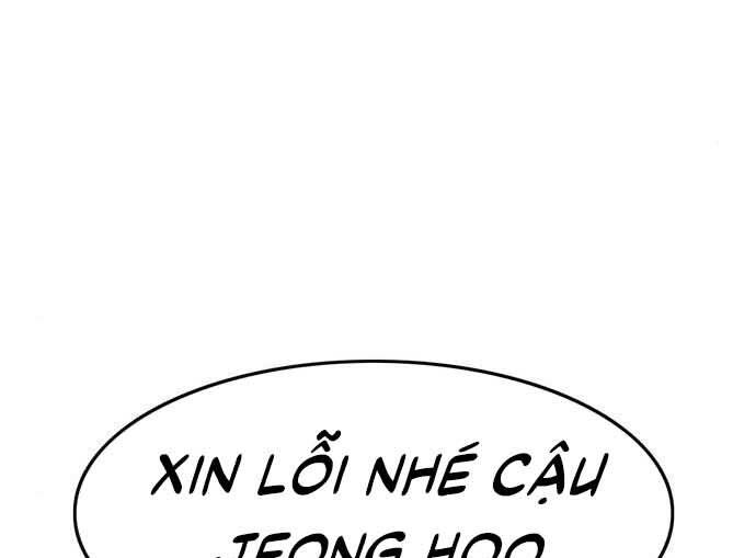 Ngục Tù Đẫm Máu Chapter 17.5 - Trang 2