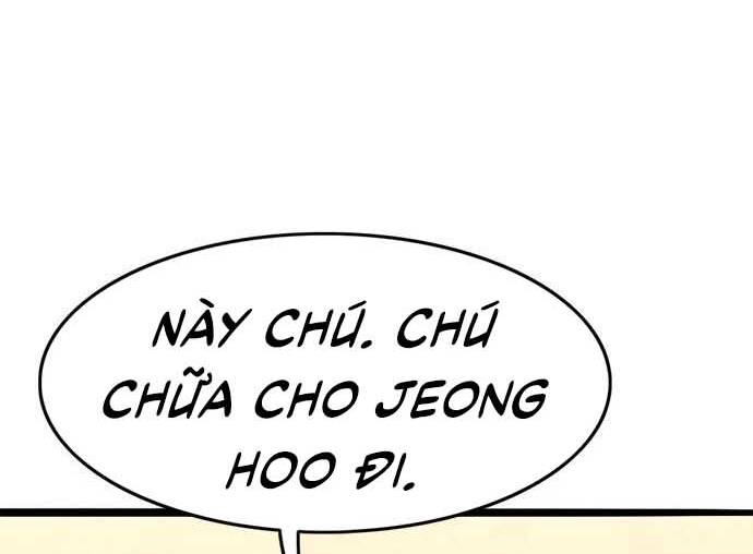 Ngục Tù Đẫm Máu Chapter 17.5 - Trang 2