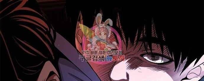 Ngục Tù Đẫm Máu Chapter 17.5 - Trang 2