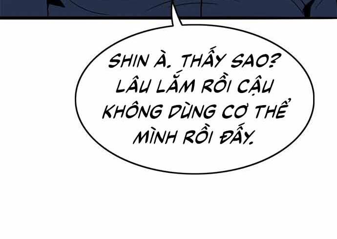 Ngục Tù Đẫm Máu Chapter 17.5 - Trang 2