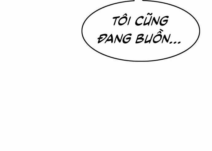 Ngục Tù Đẫm Máu Chapter 17.5 - Trang 2