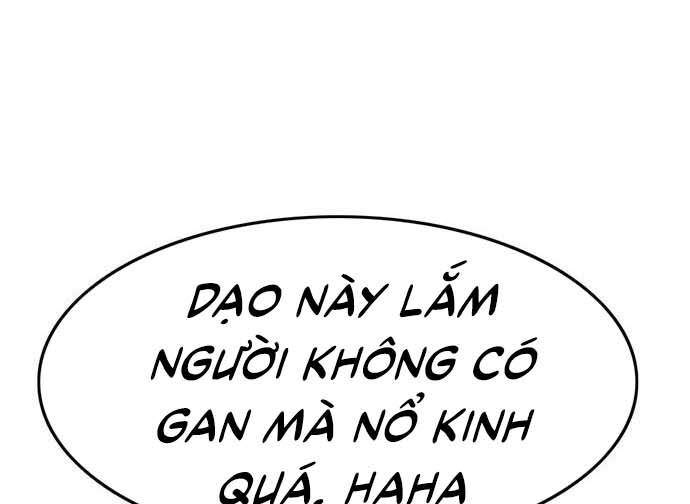 Ngục Tù Đẫm Máu Chapter 17.5 - Trang 2