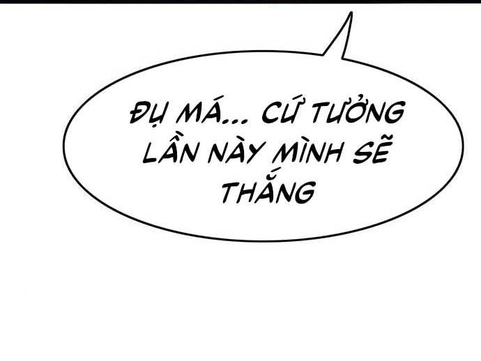 Ngục Tù Đẫm Máu Chapter 17.5 - Trang 2