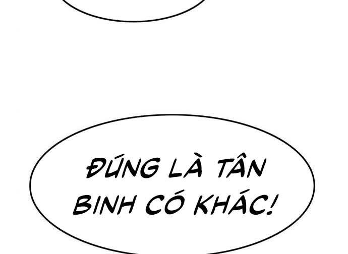 Ngục Tù Đẫm Máu Chapter 17.5 - Trang 2