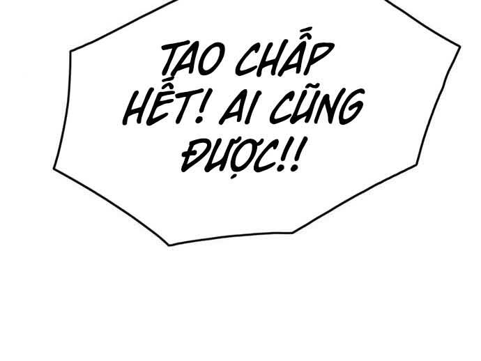 Ngục Tù Đẫm Máu Chapter 17.5 - Trang 2