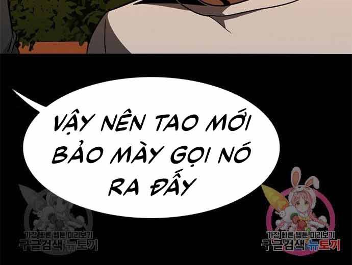 Ngục Tù Đẫm Máu Chapter 17 - Trang 2