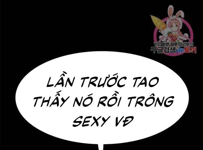 Ngục Tù Đẫm Máu Chapter 17 - Trang 2