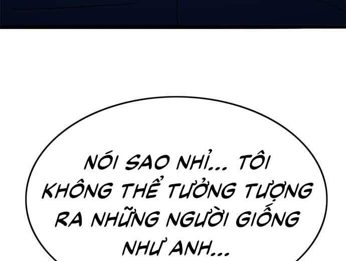 Ngục Tù Đẫm Máu Chapter 17 - Trang 2