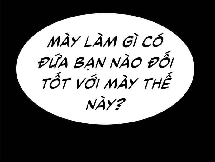 Ngục Tù Đẫm Máu Chapter 17 - Trang 2