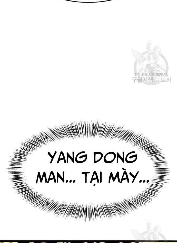 Ngục Tù Đẫm Máu Chapter 15 - Trang 2