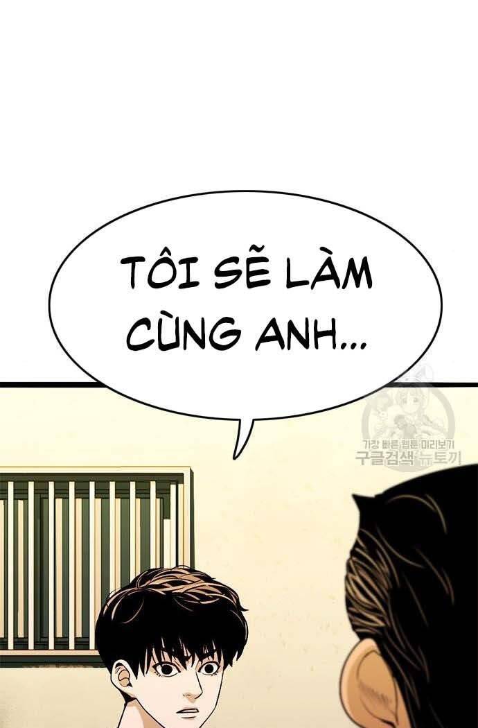 Ngục Tù Đẫm Máu Chapter 15 - Trang 2