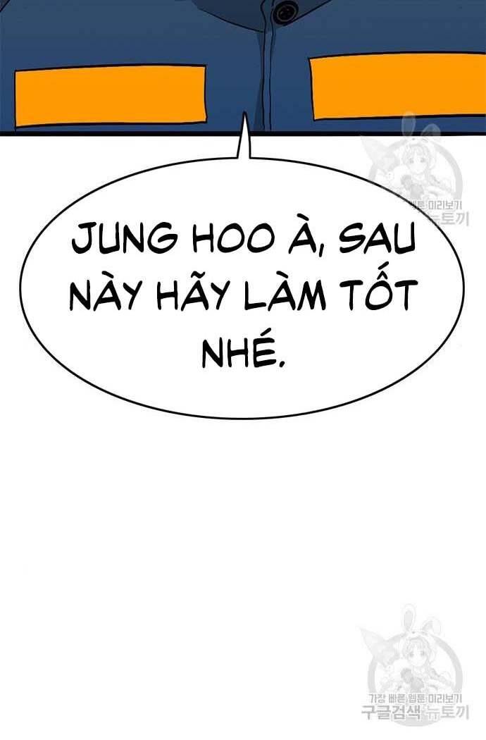 Ngục Tù Đẫm Máu Chapter 15 - Trang 2