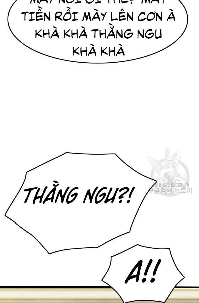 Ngục Tù Đẫm Máu Chapter 15 - Trang 2