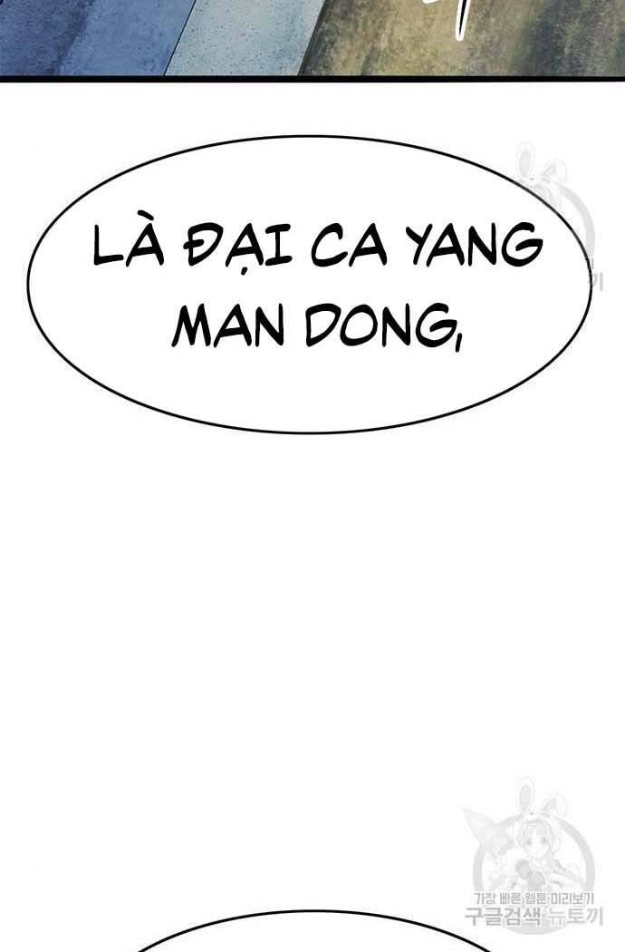 Ngục Tù Đẫm Máu Chapter 15 - Trang 2