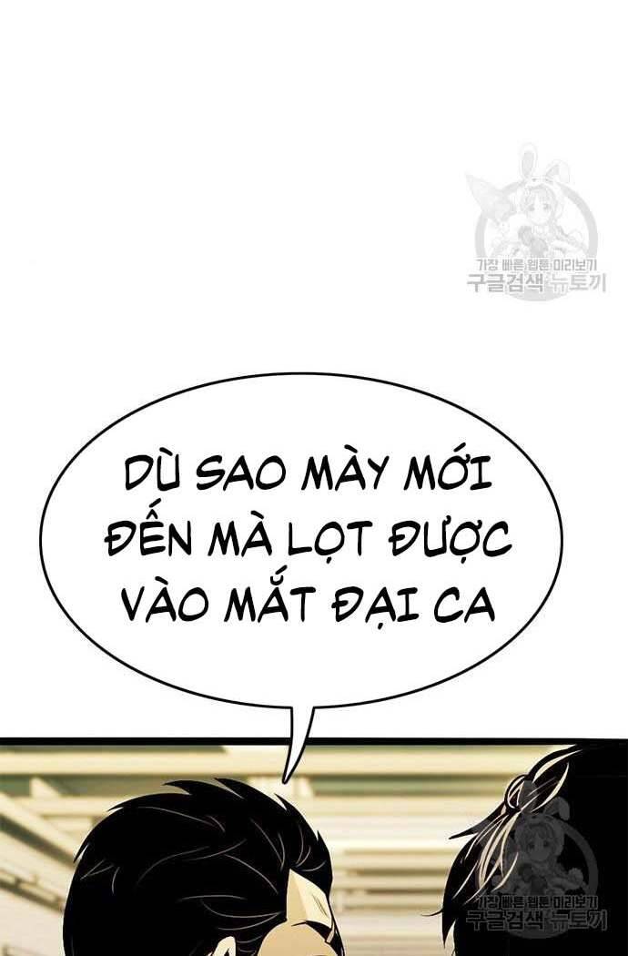 Ngục Tù Đẫm Máu Chapter 15 - Trang 2