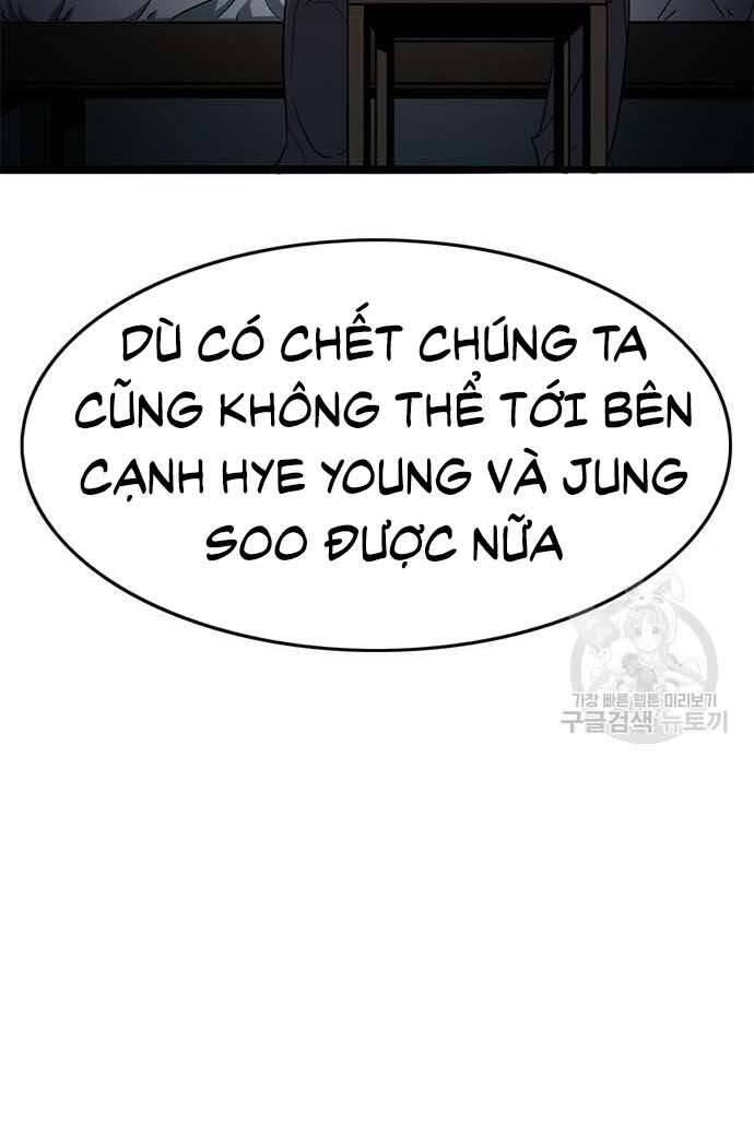 Ngục Tù Đẫm Máu Chapter 15 - Trang 2