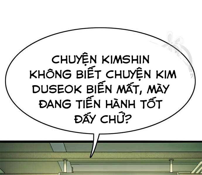 Ngục Tù Đẫm Máu Chapter 14 - Trang 2