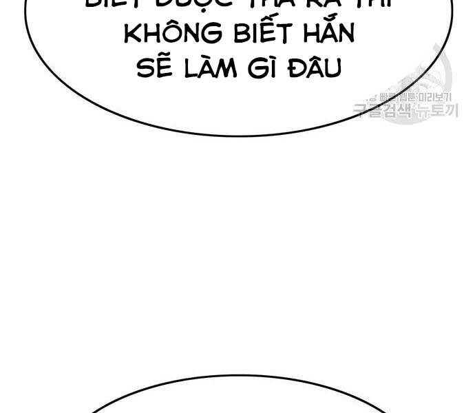 Ngục Tù Đẫm Máu Chapter 14 - Trang 2