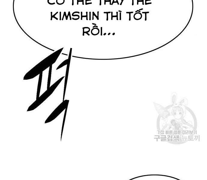 Ngục Tù Đẫm Máu Chapter 14 - Trang 2