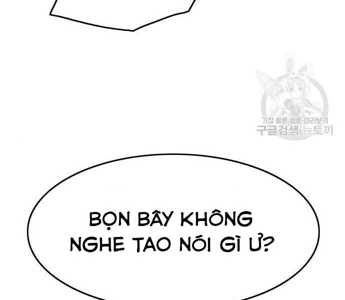 Ngục Tù Đẫm Máu Chapter 14 - Trang 2