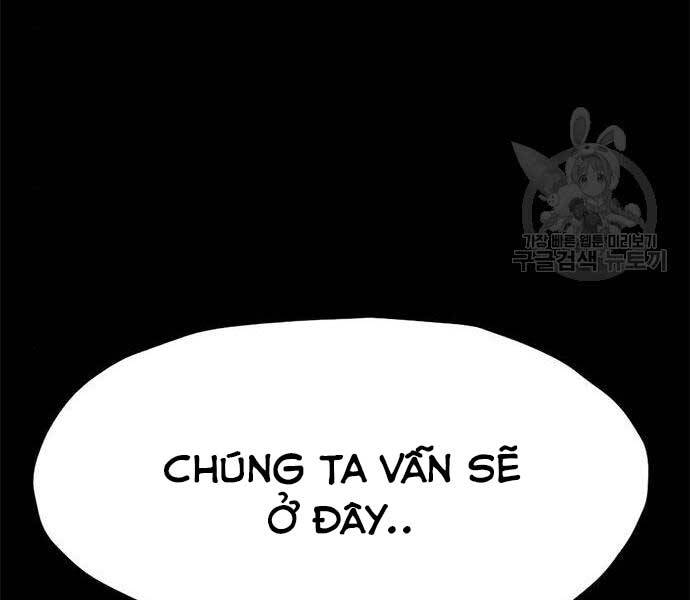 Ngục Tù Đẫm Máu Chapter 14 - Trang 2