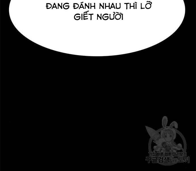 Ngục Tù Đẫm Máu Chapter 14 - Trang 2