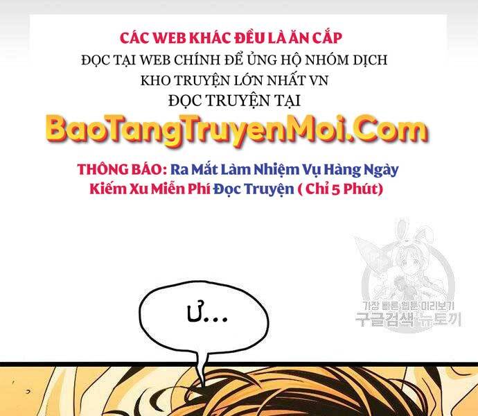 Ngục Tù Đẫm Máu Chapter 13 - Trang 2