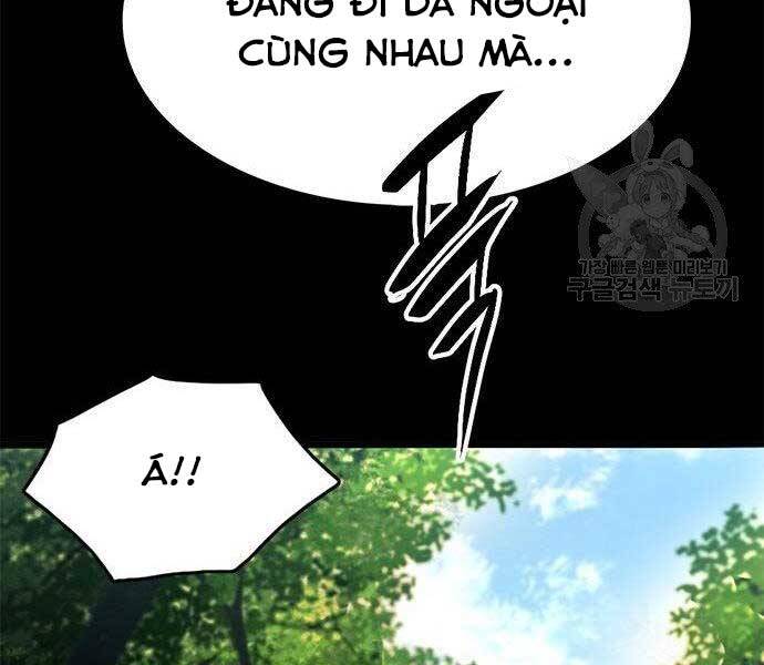 Ngục Tù Đẫm Máu Chapter 13 - Trang 2