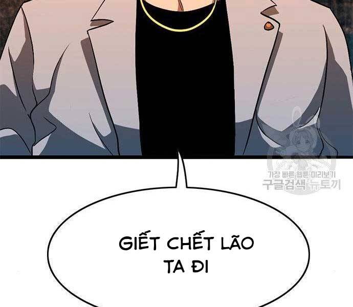 Ngục Tù Đẫm Máu Chapter 13 - Trang 2