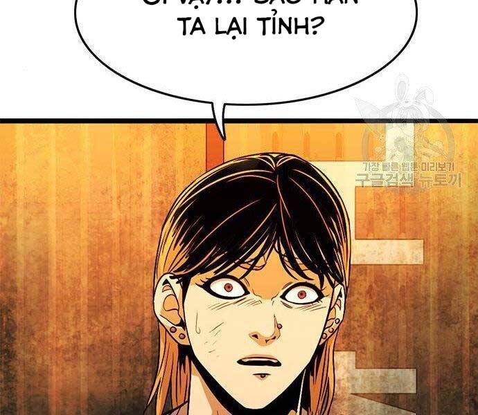 Ngục Tù Đẫm Máu Chapter 13 - Trang 2