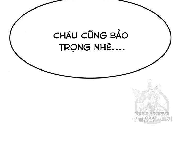 Ngục Tù Đẫm Máu Chapter 13 - Trang 2