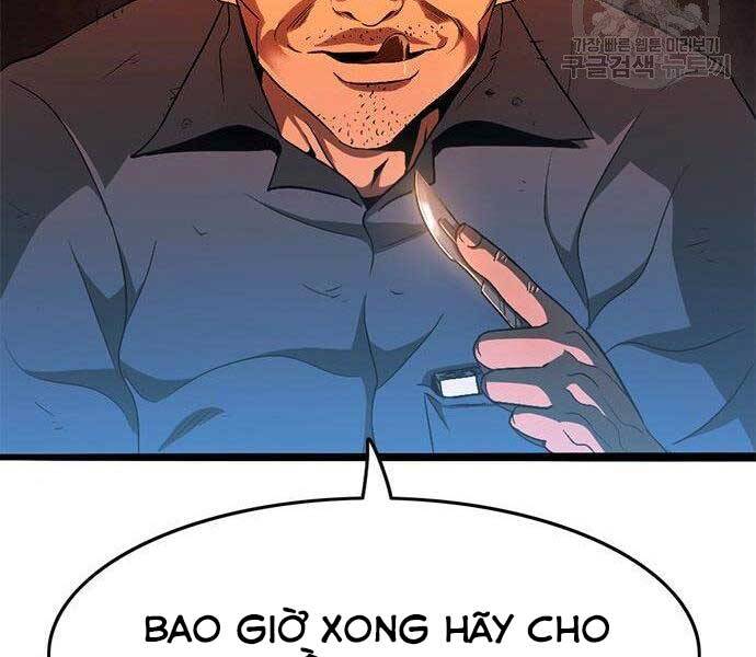 Ngục Tù Đẫm Máu Chapter 13 - Trang 2