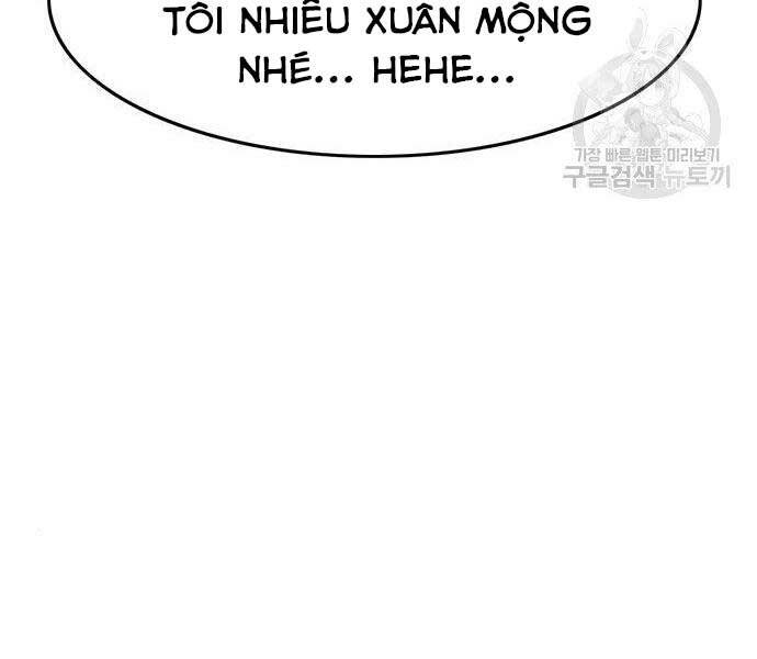 Ngục Tù Đẫm Máu Chapter 13 - Trang 2