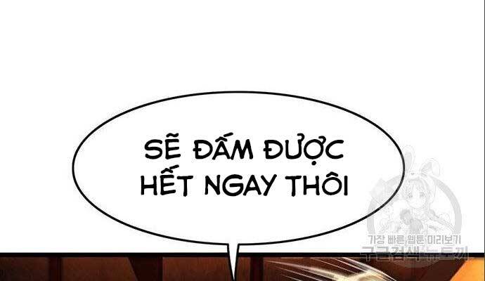 Ngục Tù Đẫm Máu Chapter 12 - Trang 2