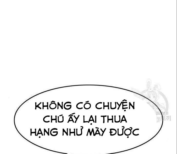 Ngục Tù Đẫm Máu Chapter 12 - Trang 2