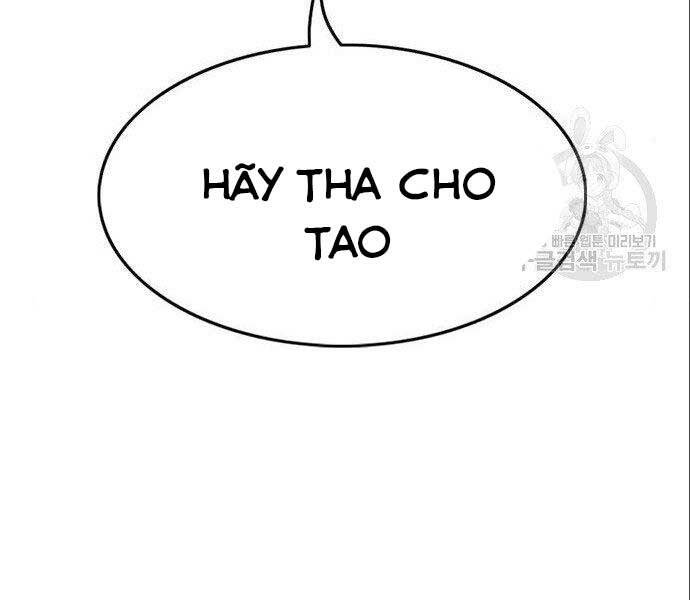 Ngục Tù Đẫm Máu Chapter 12 - Trang 2