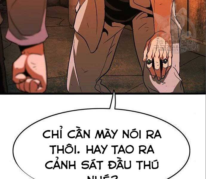 Ngục Tù Đẫm Máu Chapter 12 - Trang 2