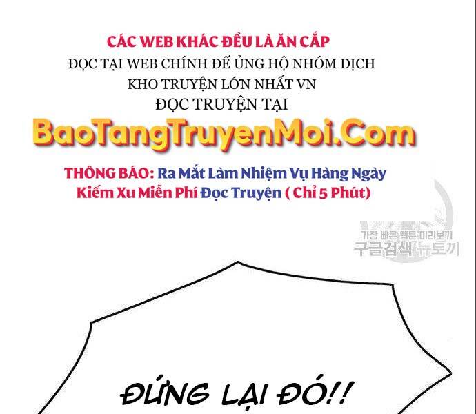 Ngục Tù Đẫm Máu Chapter 12 - Trang 2