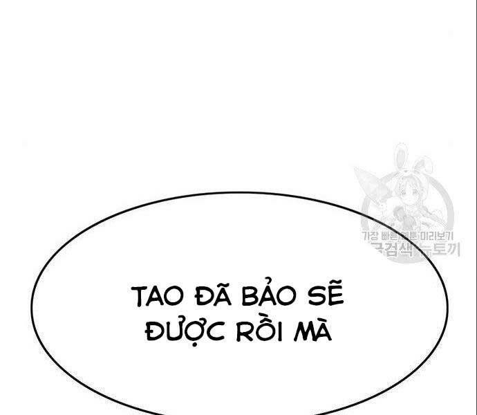 Ngục Tù Đẫm Máu Chapter 12 - Trang 2