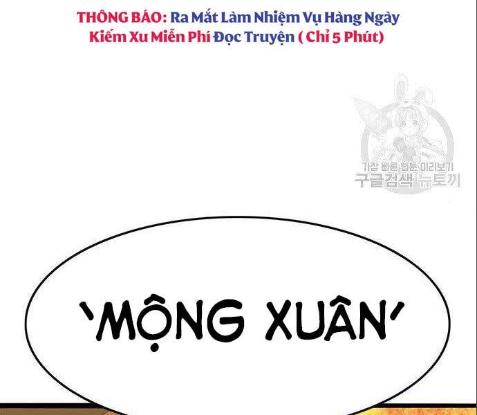 Ngục Tù Đẫm Máu Chapter 12 - Trang 2