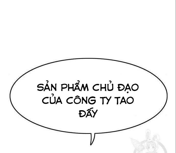 Ngục Tù Đẫm Máu Chapter 12 - Trang 2