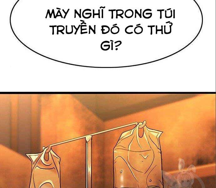 Ngục Tù Đẫm Máu Chapter 12 - Trang 2