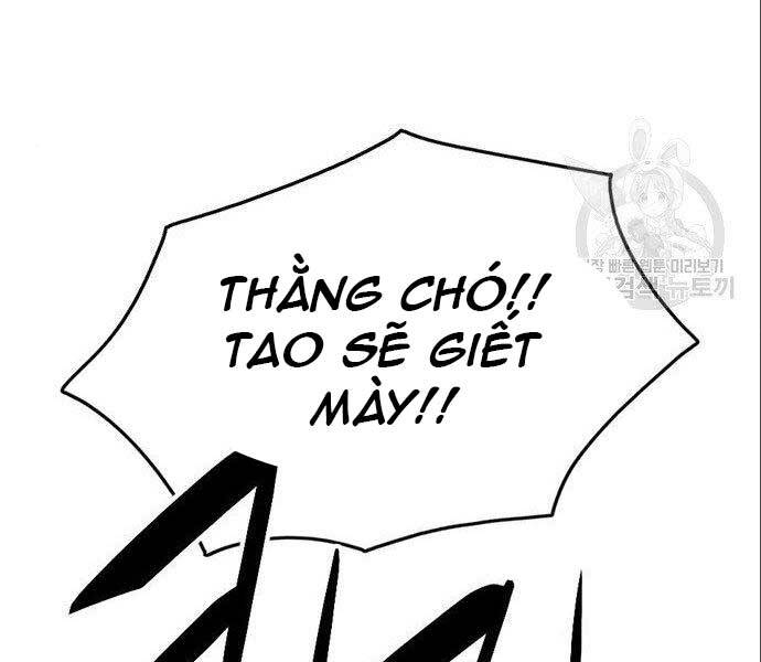 Ngục Tù Đẫm Máu Chapter 12 - Trang 2