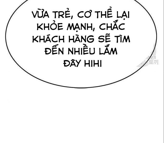 Ngục Tù Đẫm Máu Chapter 12 - Trang 2