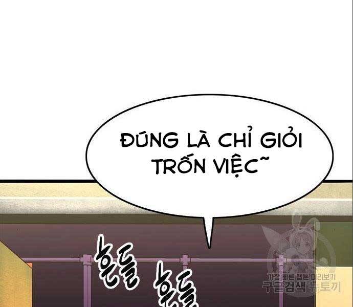 Ngục Tù Đẫm Máu Chapter 12 - Trang 2