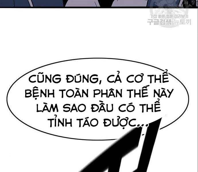 Ngục Tù Đẫm Máu Chapter 12 - Trang 2