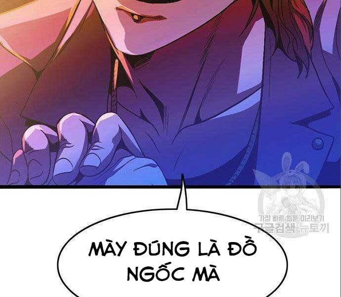 Ngục Tù Đẫm Máu Chapter 12 - Trang 2