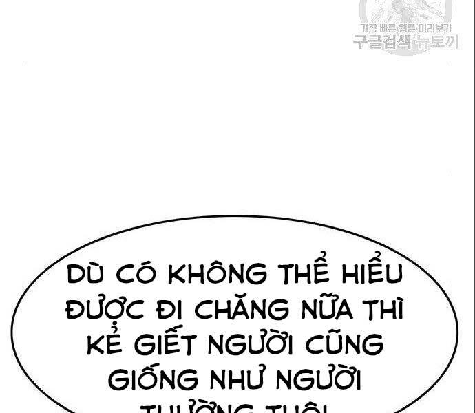 Ngục Tù Đẫm Máu Chapter 12 - Trang 2