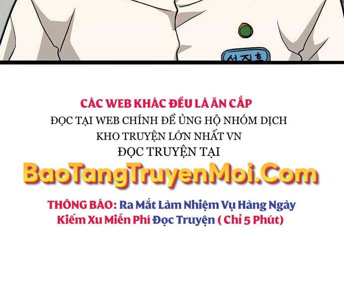 Ngục Tù Đẫm Máu Chapter 9 - Trang 2