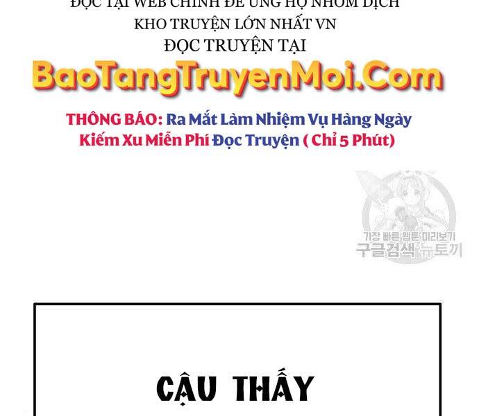 Ngục Tù Đẫm Máu Chapter 9 - Trang 2